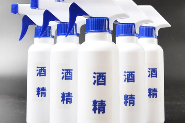 酒精噴霧