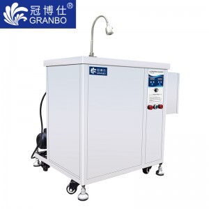冠博仕 廚具超聲波清洗機(jī)  帶噴淋  過(guò)濾循環(huán)系統(tǒng)  支持定制