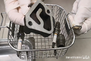 清洗五金零部件油污，就用工業(yè)超聲波清洗機