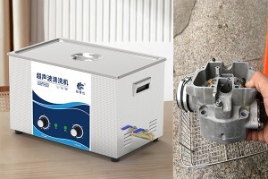 工業(yè)超聲波清洗機(jī)能清洗柴油機(jī)氣缸蓋嗎？
