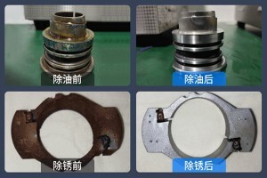 怎樣去除鐵銹，快速除銹的方法