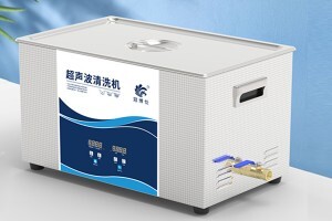 什么是微型超聲波清洗機(jī)，微型超聲波清洗機(jī)真的能殺菌嗎？