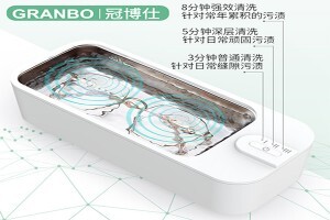 超聲波洗眼鏡多久洗一次，超聲波清洗機(jī)洗眼鏡多少分鐘合適?