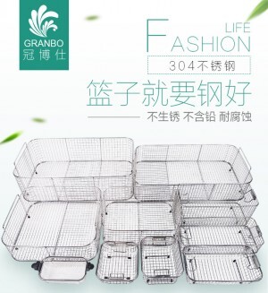 為什么需要超聲波清洗籃，超聲波清洗網(wǎng)籃作用有哪些？
