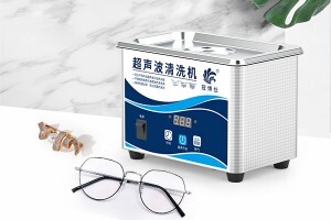 眼鏡是如何使用超聲波清洗機(jī)清洗的？