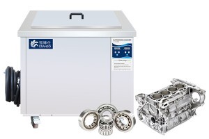 機(jī)械零件超聲波清洗機(jī)是如何清洗機(jī)械零件的？有什么優(yōu)勢(shì)之處