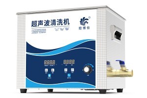 超聲波清洗機在眼鏡、珠寶、手表、假牙和剃須刀中的應(yīng)用